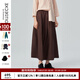 例外（EXCEPTION）輕奢國潮【限定系列】春秋文藝復古瑩澈棉麻大擺裙半身裙女 深啡1 S