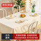 京東京造大白桌布餐桌布防水防油免洗布藝桌布墊加厚臺布茶幾墊 137x180cm