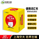 華研外語(yǔ) 大學(xué)英語(yǔ)四級詞匯卡片 備考2026年6月新題型 CET4級詞匯真題單詞念念不忘便攜版 四級真題聽(tīng)力閱讀理解寫(xiě)作翻譯口語(yǔ) 華研四六級英語(yǔ)