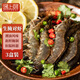 遇上鮮 舟山生腌蝦 潮汕風(fēng)味撈汁海鮮 即食腌制對蝦生嗆鮮活大蝦醉蝦 【店長(cháng)推薦】3盒裝共600g