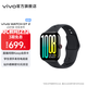vivo WATCH GT 2 智能手表 2.07英寸超視界大屏 藍色操作系統3.0 專(zhuān)業(yè)運動(dòng)監測 專(zhuān)業(yè)健康監測 【曜石黑】eSIM版