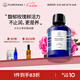 Florihana玫瑰純露爽膚水濕敷補水保濕大馬士革玫瑰水保加利亞純露法國進(jìn) 1000ml