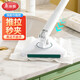 美麗雅洗臉巾拖把102cm拖桿家用一拖凈免手洗2025夾布除塵平板拖地懶人