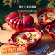 琺寶（staub）陶瓷雙耳帶蓋盅甜品湯碗0.47L番茄盅櫻桃紅19cm  40511-855