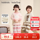 巴拉巴拉balaOne兒童家居服套裝女童2025冬季半邊絨睡衣保暖208425171003