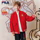 斐樂(lè )FILA兒童棉服雙面穿2026年春季新款男童中大童紅色外套新年款 筆螺杏色-LK 120