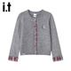 izzue假兩件毛衣針織衫女秋冬外套高級感圓領(lǐng)拼接上衣