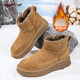 七匹狼（SEPTWOLVES）雪地靴男鞋春季新款戶(hù)外一腳蹬加絨加厚棉鞋男厚底防滑耐磨保暖鞋 黃棕 【標準皮鞋碼】 41 (255mm)