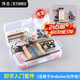 澤杰 MB-102面包板 65條杜邦線(xiàn)830孔 pcb電源模塊電子DIY實(shí)驗套件400 （入門(mén)98%選擇）初學(xué)入門(mén)套件