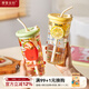 摩登主婦高硼硅玻璃吸管杯茶水分離杯家用杯子女大容量帶刻度水杯 700ml吸管玻璃杯（甜蜜波點(diǎn)）