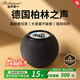 REDROMEN德國柏林之聲便攜式藍牙音箱家用無(wú)線(xiàn)迷你車(chē)載重低音炮高音質(zhì)立體環(huán)繞音響可插U盤(pán)TF卡TWS互聯(lián) 炫酷黑【Shock Bass+超重低音振膜】