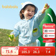巴拉巴拉兒童防曬衣男女童寶寶外套嬰兒防曬2025夏季童裝連帽209225105201