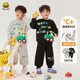 WALNUT DUCK【加絨】小黃鴨兒童衛衣套裝春秋冬季中小童運動(dòng)休閑寶寶兩件套 灰色加絨款 110