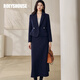 ROEYSHOUSE羅衣高級毛呢必備套裝女冬通勤修身兩件套裙13185 藏藍色 M   