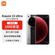 小米（MI）15 Ultra 16+1TB 經(jīng)典黑銀 徠卡2億超級長(cháng)焦 6000mAh小米金沙江電池 小米紅米手機【贈話(huà)費券】