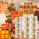 味滋康日本納豆 味滋康梅子味納豆原裝進(jìn)口北海道小粒即食下飯納豆147g 【順豐發(fā)】雞蛋味納豆8組24盒