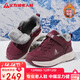 足力健老人鞋冬季保暖加絨女士休閑鞋高幫防寒棉鞋媽媽鞋 6232K酒紅38