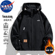 NASA MARVEL夾克男秋冬季外套潮流工裝連帽加厚加絨情侶登山服 黑色加絨 XL