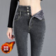 妖妮牛仔褲女加絨秋冬2025新款加厚高腰彈力修身顯瘦多?？坌∧_長(cháng)褲子 加絨三?？蹮熁疑?29 （建議體重105-115斤）