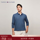 Tommy Hilfiger【透氣舒適】秋冬男裝經(jīng)典1985純色繡標珠地網(wǎng)眼長(cháng)袖T恤POLO