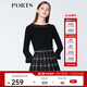 PORTS寶姿商場(chǎng)同款針織衫女 新品女裝簡(jiǎn)約圓領(lǐng)拼接套頭針織衫 黑色 L