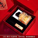 圣羅蘭YSL情人節禮物自由之水香水套裝禮盒口紅粉氣墊情人節 圣羅蘭自由之水香水50ml+小金條1966