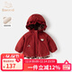 班喜迪女童棉服冬裝2025新款兒童新年夾棉外套寶寶保暖棉衣襖冬季拜年服 紅色 90