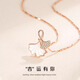 小米星三生有幸項鏈女輕奢小眾鎖骨鏈2026新年送女友閨蜜禮物 三生有幸項鏈-白金色-帶鉆 999抽屜禮盒