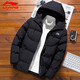 李寧李寧羽絨棉服男士冬季外套2025新款時(shí)尚休閑連帽加厚保暖輕薄棉衣 LN816黑色 XL 116斤130斤