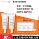 雅漾（Avene）舒潤眼霜10ML*2 保濕滋養眼周 改善暗沉 淡化細紋黑眼圈 提拉緊致
