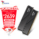 威剛（ADATA）32GB(16GBX2)套裝 DDR5 6000 臺式機內存條 海力士A-die顆粒 XPG威龍D300（黑色）C28 適配9800X3D