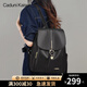 CADUNI KAISER牛皮雙肩包女新款大容量通勤背包初中高中大學(xué)生書(shū)包商務(wù)電腦包 黑色 高顏值戶(hù)外休閑旅游旅行包