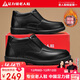 足力健老人鞋冬季中高幫保暖皮鞋加絨男士皮鞋爸爸鞋休閑男鞋 6100K黑色41