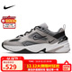 耐克NIKE運動(dòng)休閑鞋男子減震M2K TEKNO運動(dòng)鞋AV4789-007灰42