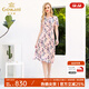喬萬(wàn)尼新款夏裝真絲碎花寬松腰修身顯瘦印花桑蠶絲連衣裙女長(cháng)款 粉色 2XL