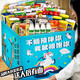 兒童零食大禮包網(wǎng)紅解饞零食各式各樣散裝休閑零食 200包混裝零食/薯片+休閑+大禮盒+娃哈哈