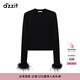 DZZIT地素毛衫長(cháng)袖春秋季時(shí)尚通勤休閑風(fēng)修身設計感小眾女 黑色 M