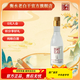 衡水老白干小品白酒 單瓶 52度165ML光瓶 品嘗鑒賞 高粱 口糧酒 純糧酒 52%vol 165mL 1瓶