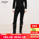 艾諾絲雅詩(shī)【商場(chǎng)同款】春秋季新款通勤黑色褲子修身小腳牛仔褲女30813241 黑色 XL