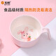 五和（WUHE）粉萌兔兒童餐具小兔子輔食碗寶寶碗分格餐盤(pán)卡通可愛(ài) 粉萌兔單柄碗300ml