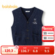 巴拉巴拉童裝兒童馬甲男童背心2025年新款秋羊毛開(kāi)衫【商場(chǎng)同款】 藍色調00388 110
