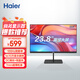 海爾（Haier）100Hz高刷  HDMI接口 低藍光護眼 可壁掛 三邊微邊超薄機身 23.8英寸 節能辦公游戲娛樂(lè )電腦顯示器