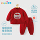 優(yōu)奇嬰兒厚棉服寶寶保暖套裝滿(mǎn)月周歲百天喜慶過(guò)新年拜年服分體兩件套