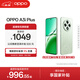 OPPO A3i Plus 12GB+256GB松葉綠 耐用戰神 超硬核抗摔耐磨 OLED超亮陽(yáng)光屏 驍龍 5G智能手機 國家補貼