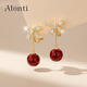 雅倫迪新年蝴蝶結紅色耳夾無(wú)耳洞耳飾絕美耳環(huán)女2025新款爆款高級感耳墜