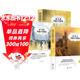 【全3冊】歐·亨利短篇小說(shuō)精選+契訶夫短篇小說(shuō)精選+莫泊桑短篇小說(shuō)精選 歐亨利世界三大短篇小說(shuō)巨匠經(jīng)典文學(xué)名著(zhù)中小學(xué)生課外閱讀課外讀物項鏈我的叔叔于勒套中人變色龍麥琪的禮物最后一片葉子警察與贊美詩(shī)