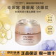 資生堂（Shiseido）智感純A二代小針管眼霜20ml淡紋黑眼圈淡化護膚品女禮物 【淡紋緊致】小雷達眼霜 15ml