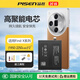 品勝商務(wù)電池適用于OPPO歐鉑findx高配版x3pro手機FIND X2 X3 X5pro更換X6商務(wù)X7電池板 Find X3/X3Pro電池【BLP831】