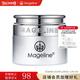 麥吉麗（Mageline）逆時(shí)光奇跡面霜 提拉緊致滋潤呵護補水保濕 逆時(shí)光奇跡面霜5g