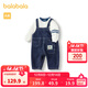巴拉巴拉寶寶秋裝男童長(cháng)袖套裝背帶褲兩件套兒童 白藍色調00418 100cm